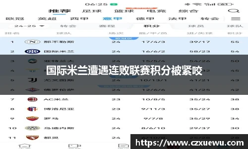 快盈VIII网址