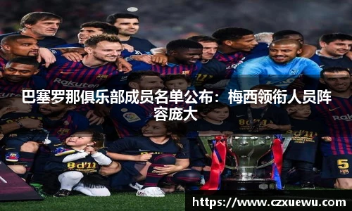 快盈VIII网址