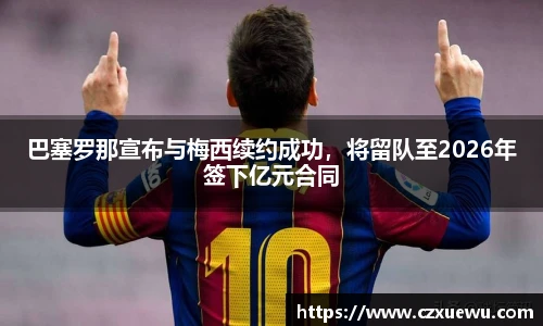 快盈VIII官网