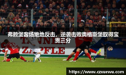快盈VIII官网
