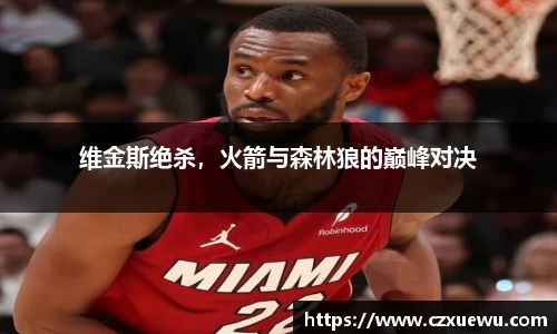 快盈VIII网址