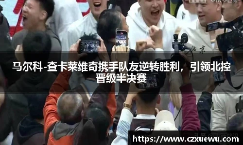 快盈VIII平台官网