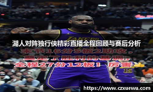 快盈VIII网址