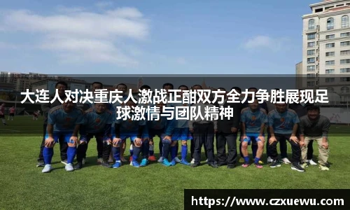快盈VIII官网