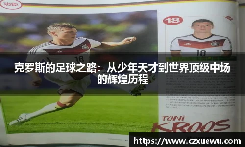 快盈VIII官网