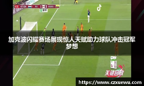 快盈VIII官网