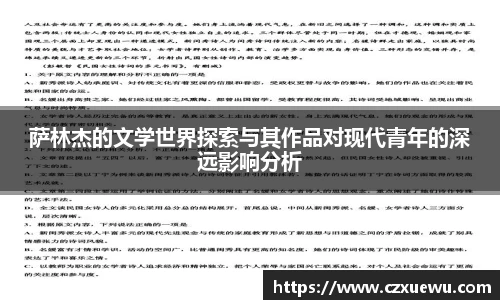 快盈VIII官网