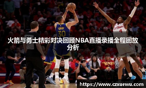 快盈VIII平台官网