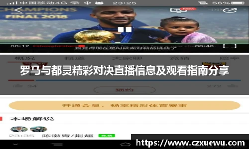 快盈VIII网址
