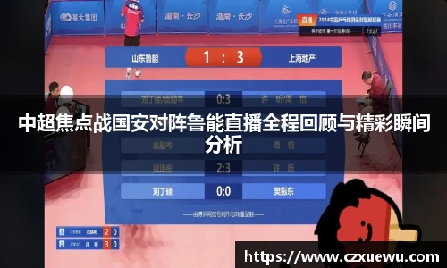 快盈VIII网址